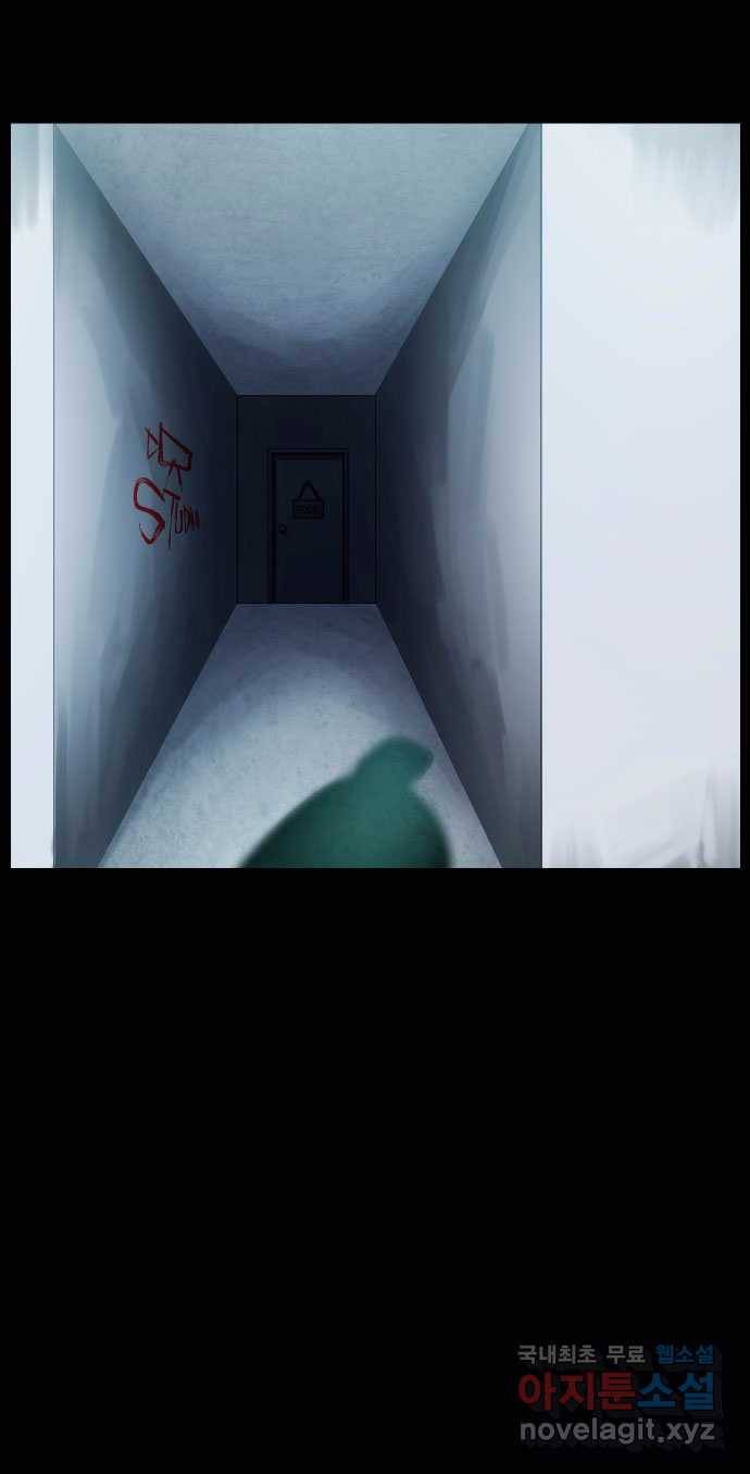 2022 스크롤금지 13.Back Rooms no.2022 스크롤금지 원주민 작가 31