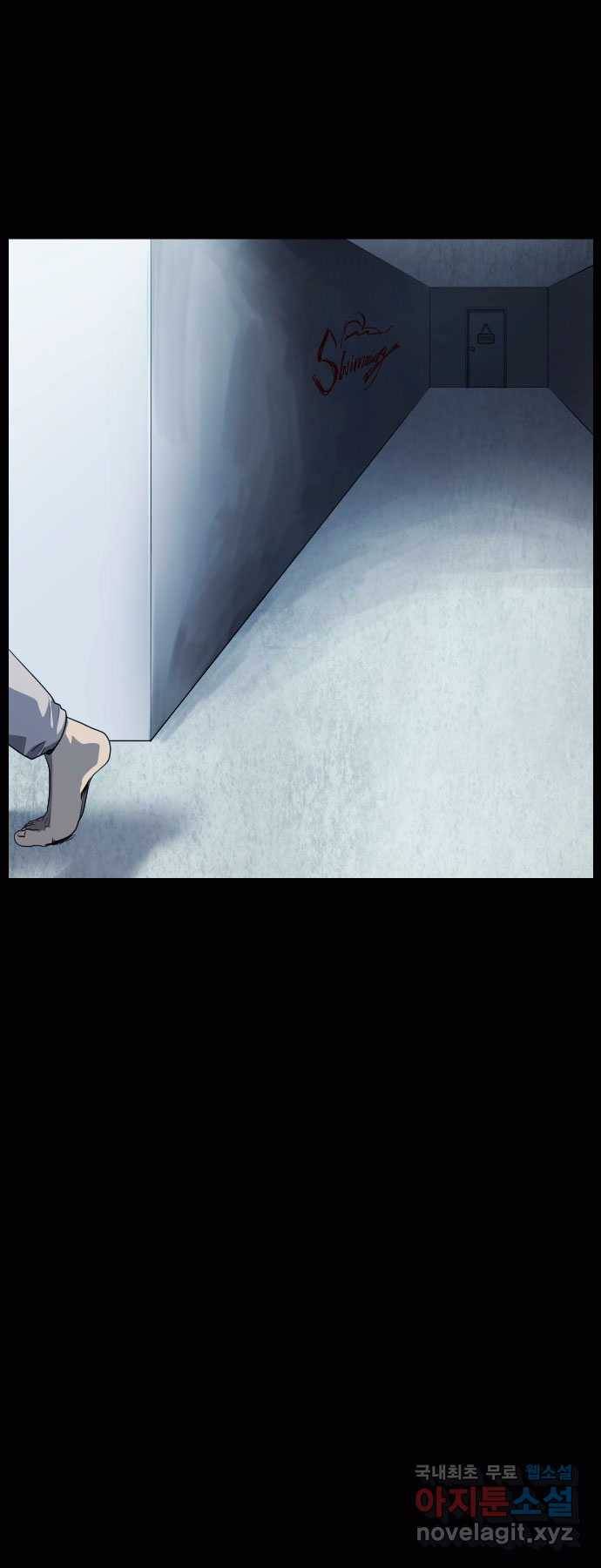 2022 스크롤금지 13.Back Rooms no.2022 스크롤금지 원주민 작가 32