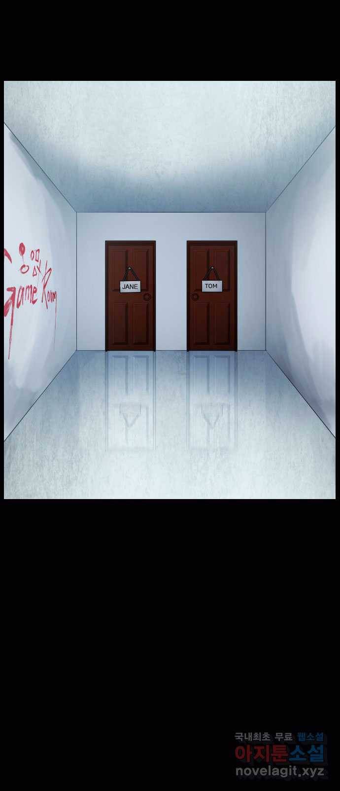 2022 스크롤금지 13.Back Rooms no.2022 스크롤금지 원주민 작가 34