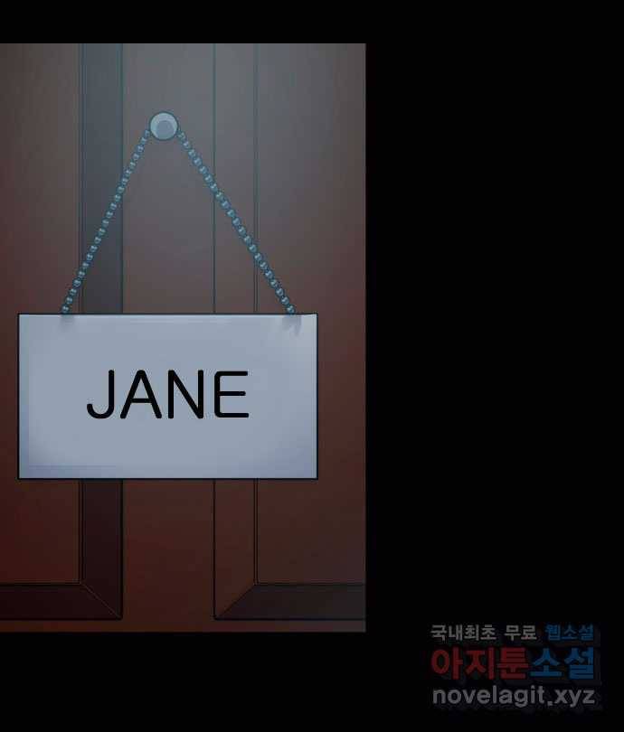 2022 스크롤금지 13.Back Rooms no.2022 스크롤금지 원주민 작가 35