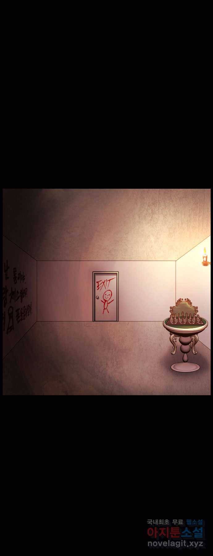 2022 스크롤금지 13.Back Rooms no.2022 스크롤금지 원주민 작가 39