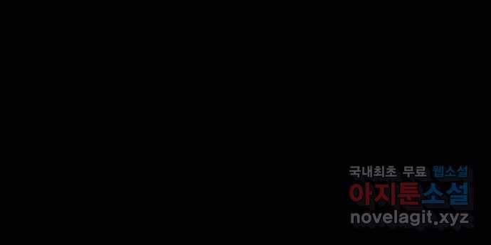 2022 스크롤금지 13.Back Rooms no.2022 스크롤금지 원주민 작가 43