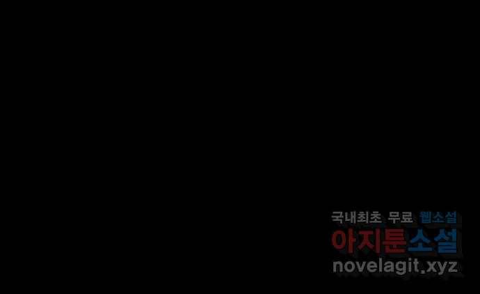 2022 스크롤금지 13.Back Rooms no.2022 스크롤금지 원주민 작가 46