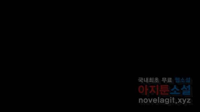 2022 스크롤금지 13.Back Rooms no.2022 스크롤금지 원주민 작가 54