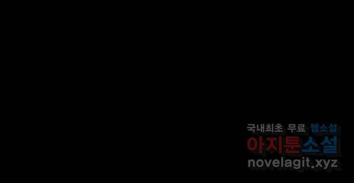 2022 스크롤금지 13.Back Rooms no.2022 스크롤금지 원주민 작가 62