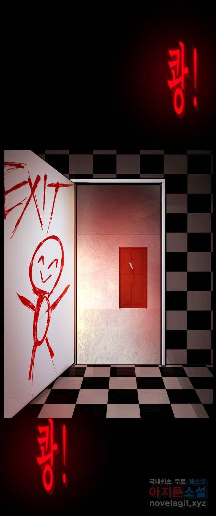 2022 스크롤금지 13.Back Rooms no.2022 스크롤금지 원주민 작가 63