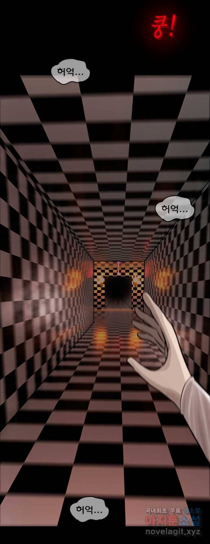 2022 스크롤금지 13.Back Rooms no.2022 스크롤금지 원주민 작가 68