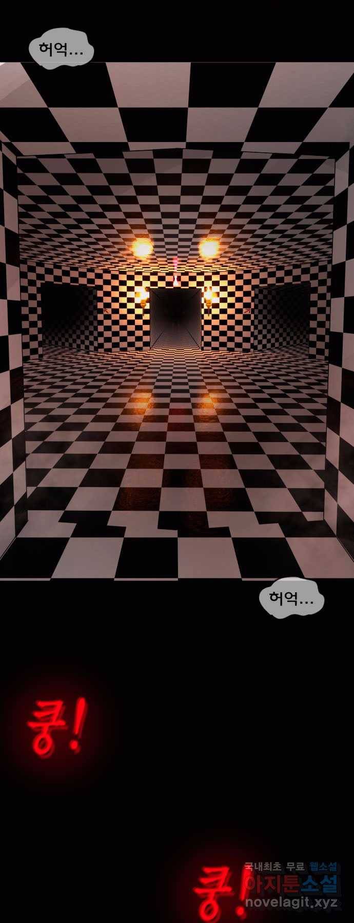2022 스크롤금지 13.Back Rooms no.2022 스크롤금지 원주민 작가 70