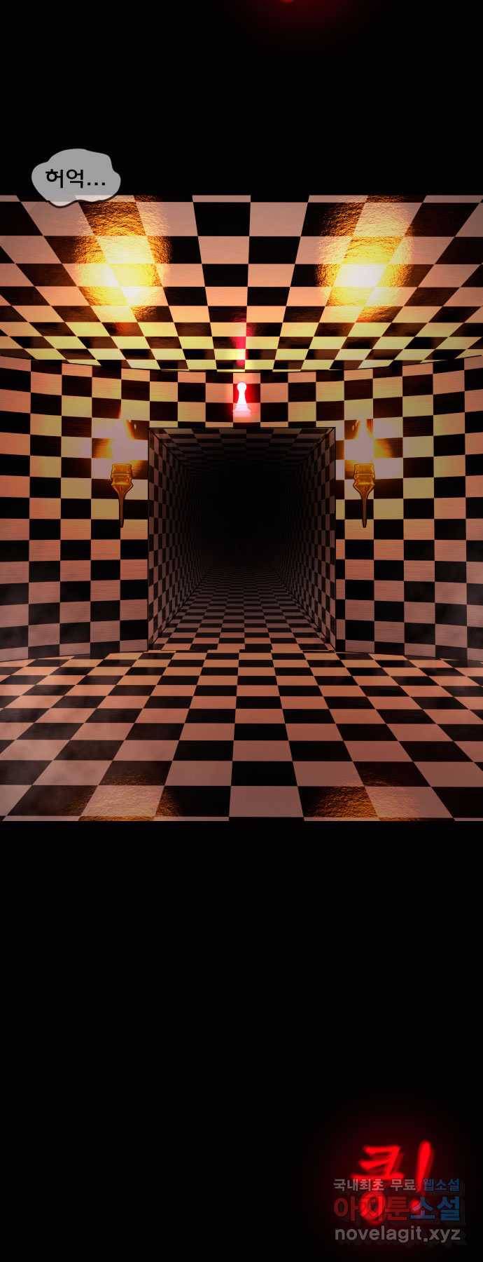 2022 스크롤금지 13.Back Rooms no.2022 스크롤금지 원주민 작가 71