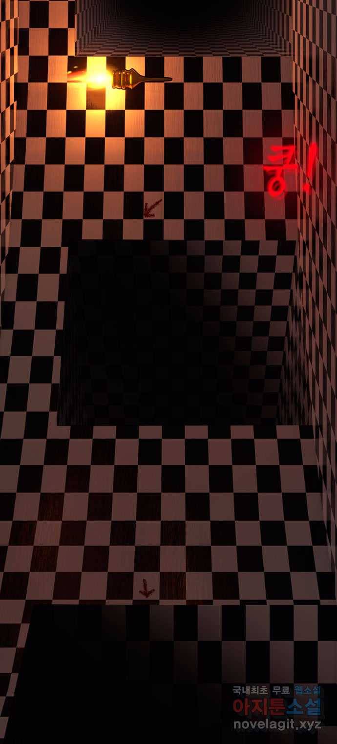 2022 스크롤금지 13.Back Rooms no.2022 스크롤금지 원주민 작가 73