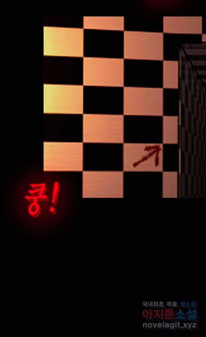 2022 스크롤금지 13.Back Rooms no.2022 스크롤금지 원주민 작가 75