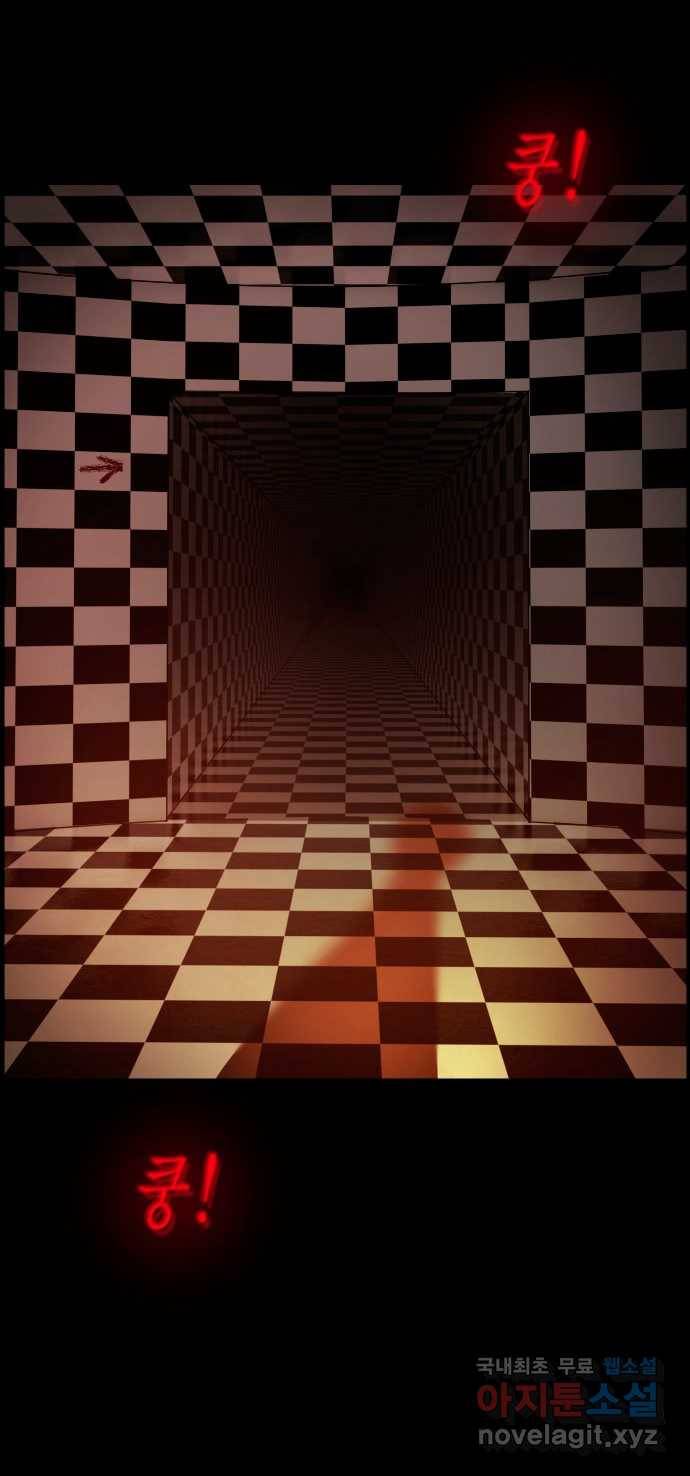 2022 스크롤금지 13.Back Rooms no.2022 스크롤금지 원주민 작가 79