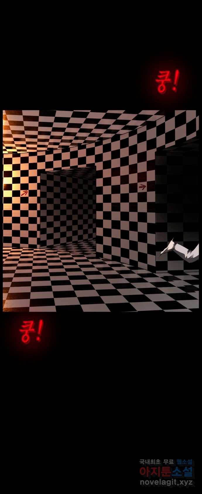 2022 스크롤금지 13.Back Rooms no.2022 스크롤금지 원주민 작가 80