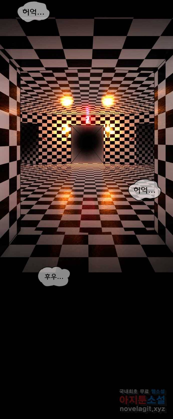 2022 스크롤금지 13.Back Rooms no.2022 스크롤금지 원주민 작가 85