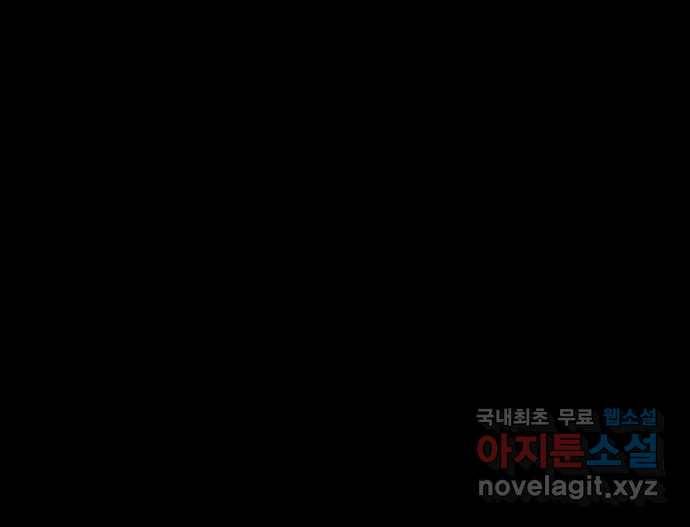 2022 스크롤금지 13.Back Rooms no.2022 스크롤금지 원주민 작가 86
