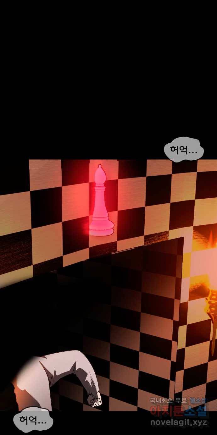 2022 스크롤금지 13.Back Rooms no.2022 스크롤금지 원주민 작가 92