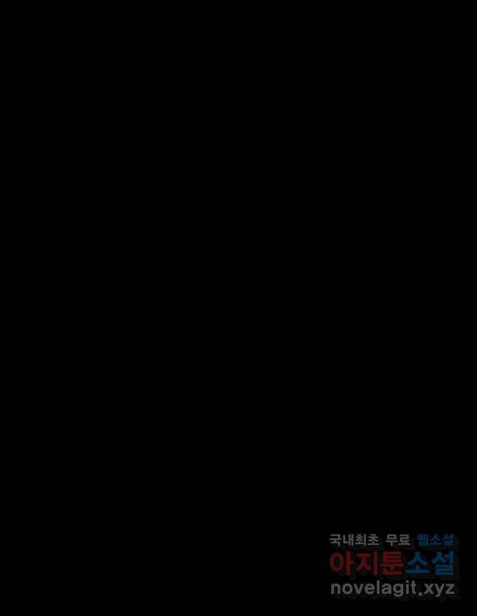 2022 스크롤금지 13.Back Rooms no.2022 스크롤금지 원주민 작가 93