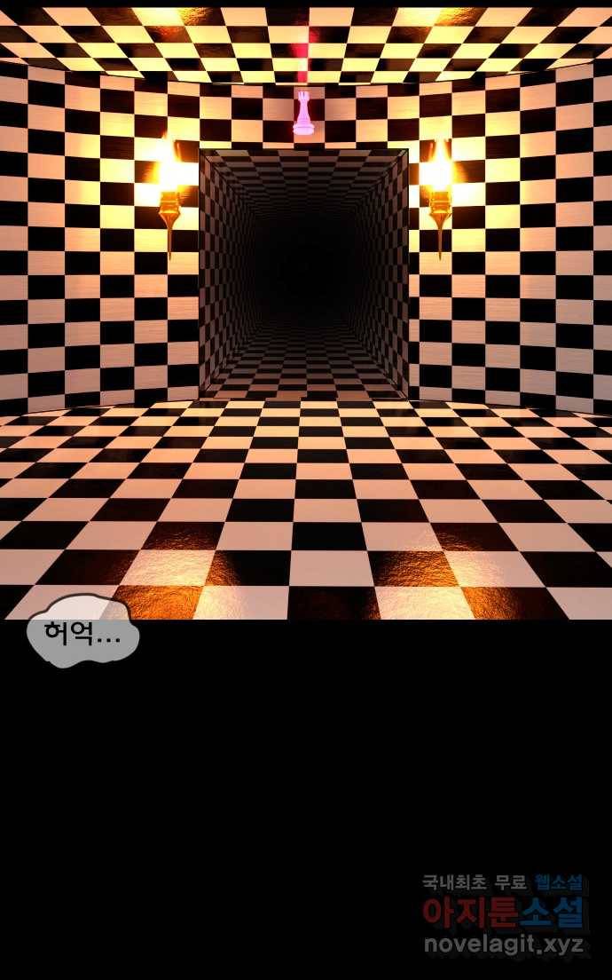 2022 스크롤금지 13.Back Rooms no.2022 스크롤금지 원주민 작가 97
