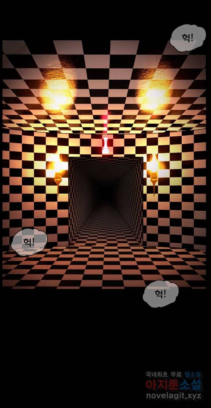 2022 스크롤금지 13.Back Rooms no.2022 스크롤금지 원주민 작가 102