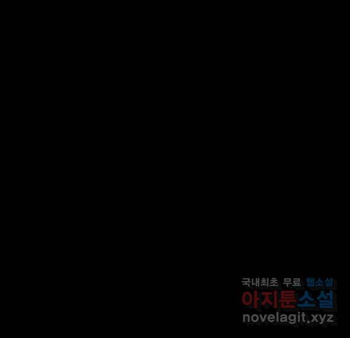 2022 스크롤금지 13.Back Rooms no.2022 스크롤금지 원주민 작가 109
