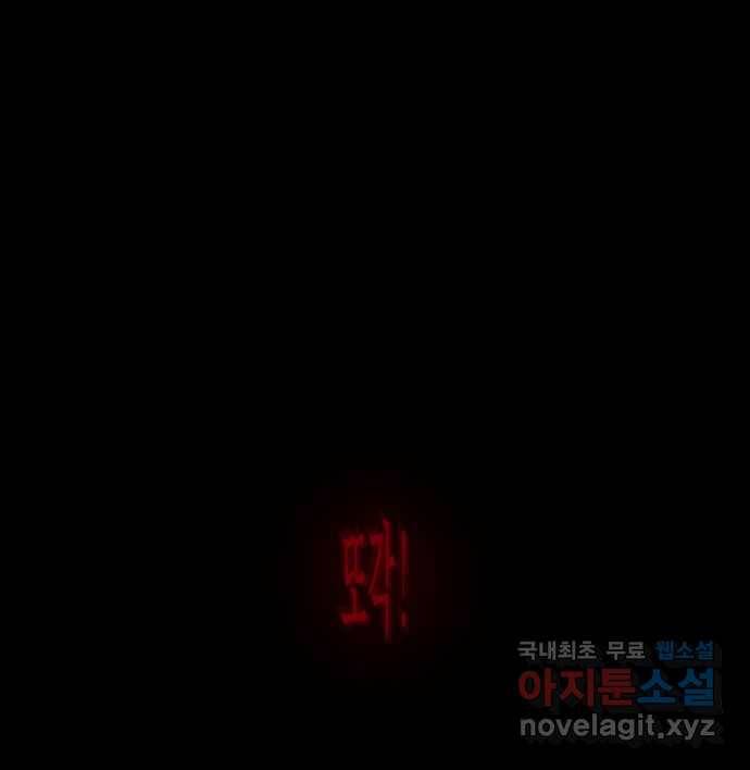 2022 스크롤금지 13.Back Rooms no.2022 스크롤금지 원주민 작가 110