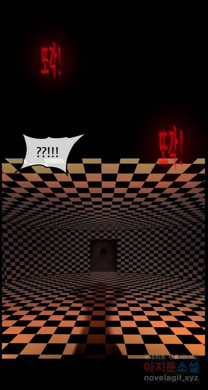 2022 스크롤금지 13.Back Rooms no.2022 스크롤금지 원주민 작가 111