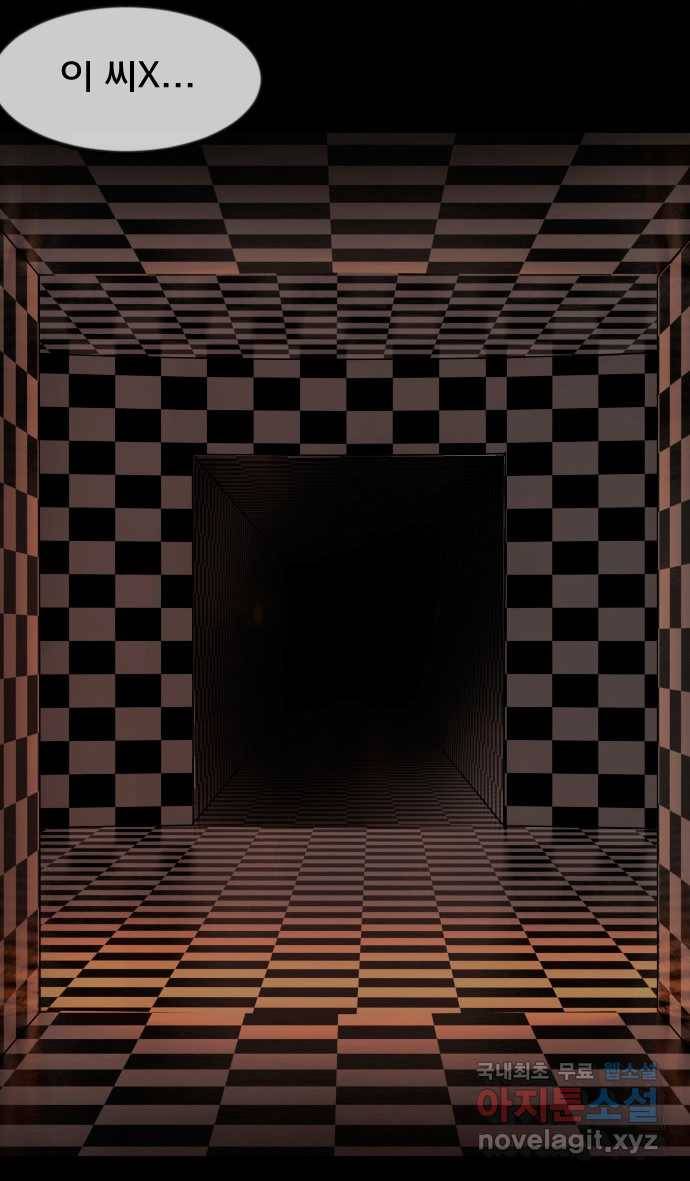 2022 스크롤금지 13.Back Rooms no.2022 스크롤금지 원주민 작가 115