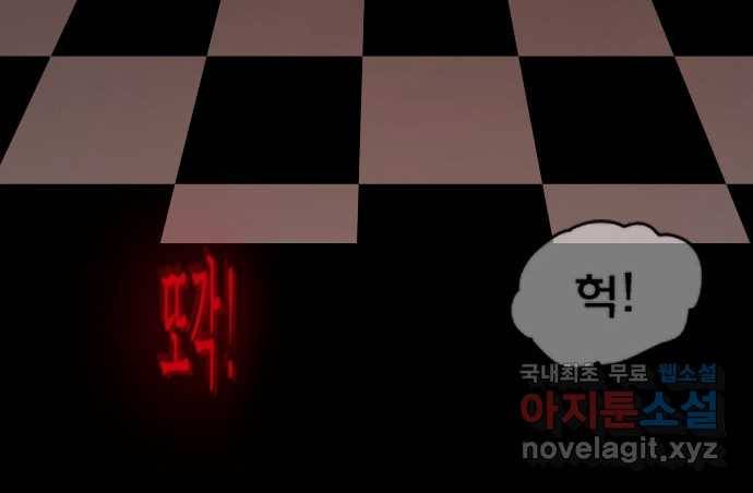 2022 스크롤금지 13.Back Rooms no.2022 스크롤금지 원주민 작가 122