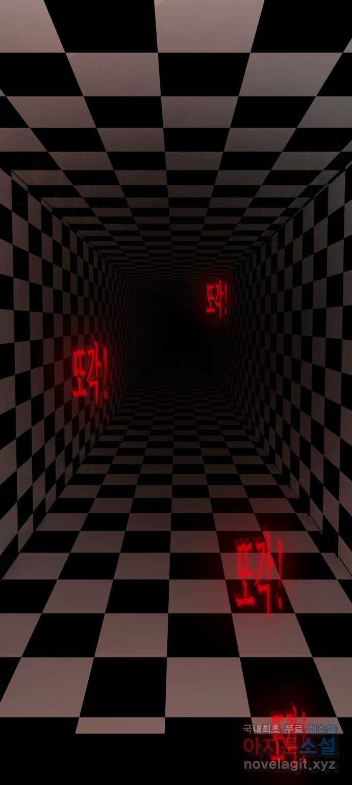 2022 스크롤금지 13.Back Rooms no.2022 스크롤금지 원주민 작가 125