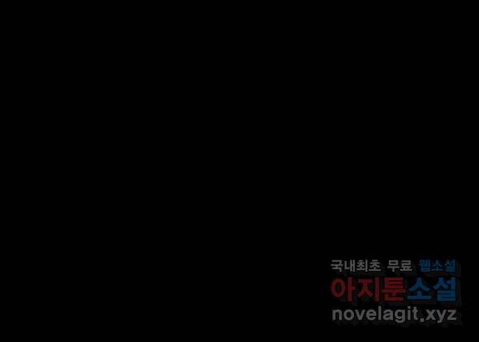 2022 스크롤금지 13.Back Rooms no.2022 스크롤금지 원주민 작가 130