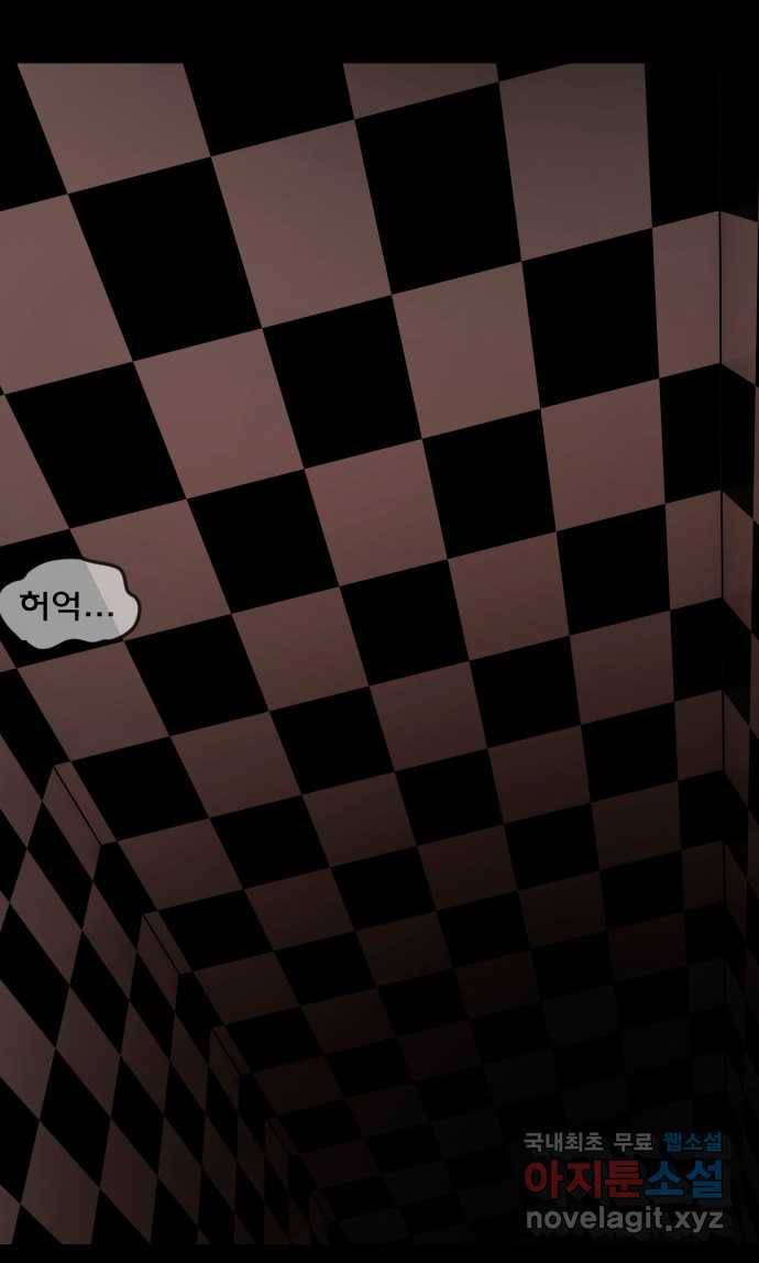 2022 스크롤금지 13.Back Rooms no.2022 스크롤금지 원주민 작가 134