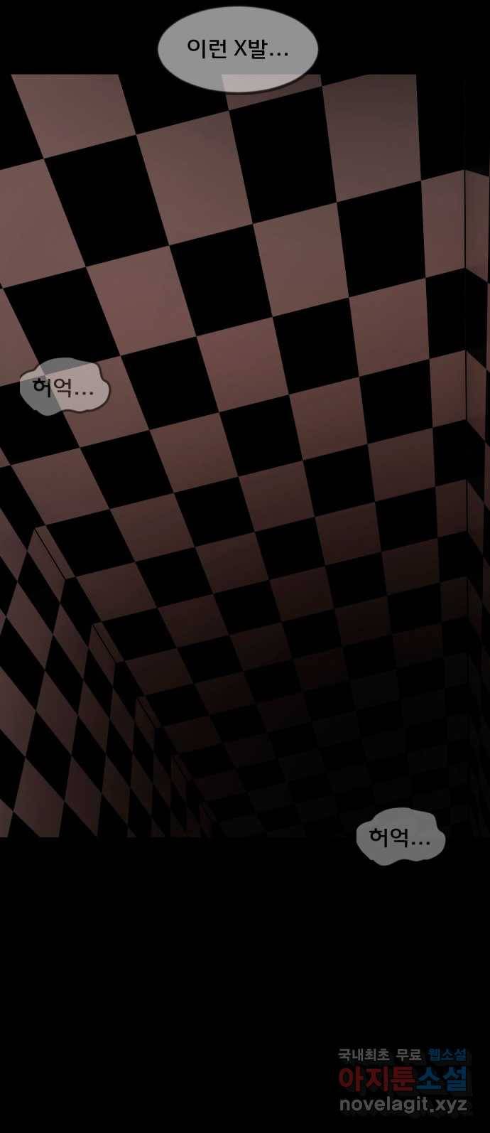 2022 스크롤금지 13.Back Rooms no.2022 스크롤금지 원주민 작가 136