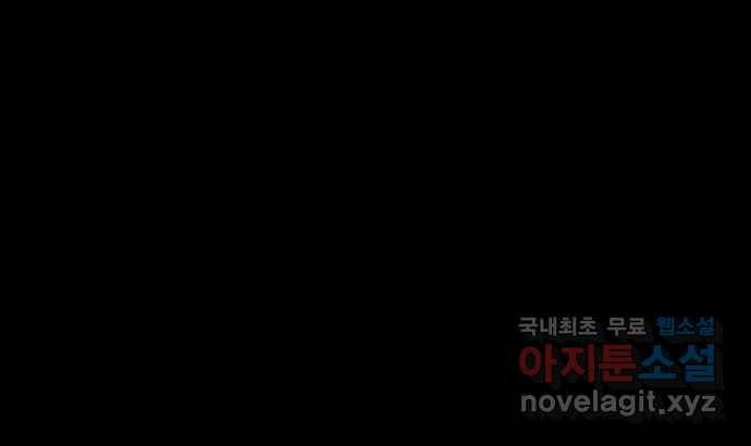 2022 스크롤금지 13.Back Rooms no.2022 스크롤금지 원주민 작가 139