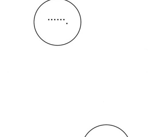 그림자의 밤 20화 28