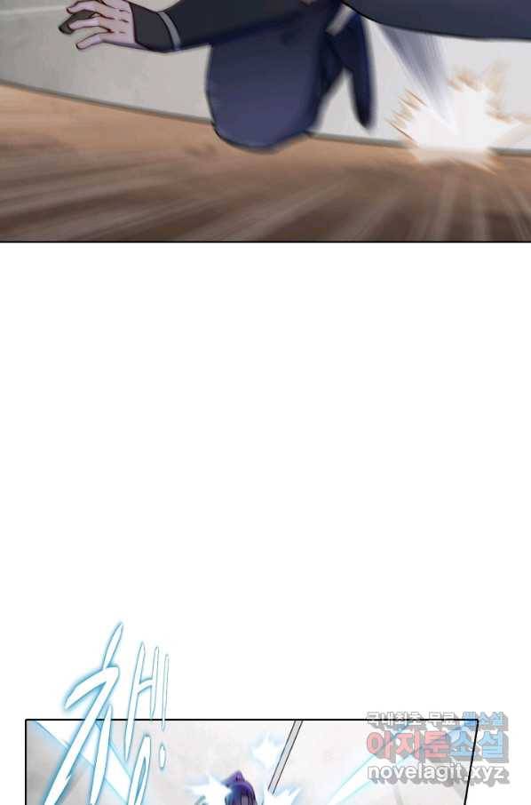 백련성신 695화 20