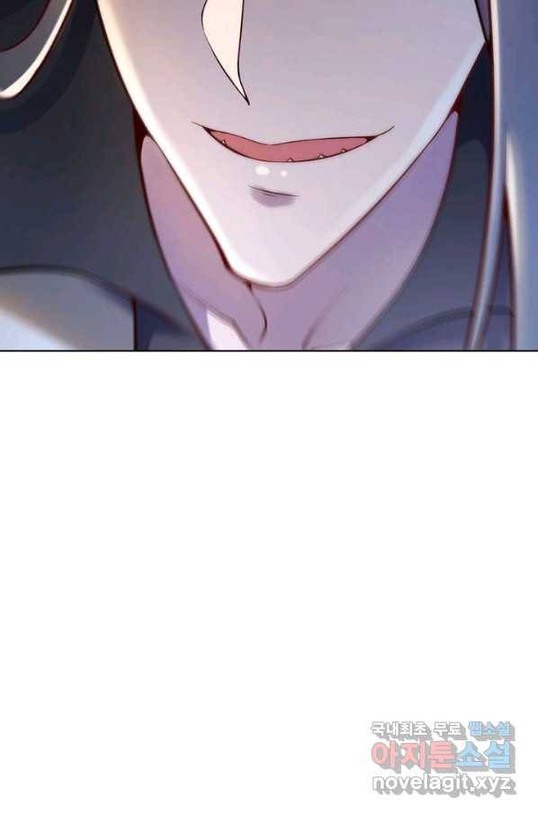 백련성신 695화 62