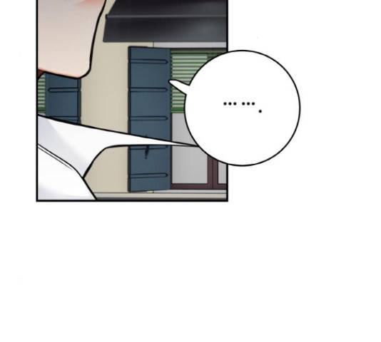 마녀와 용의 신혼일기 86화 36