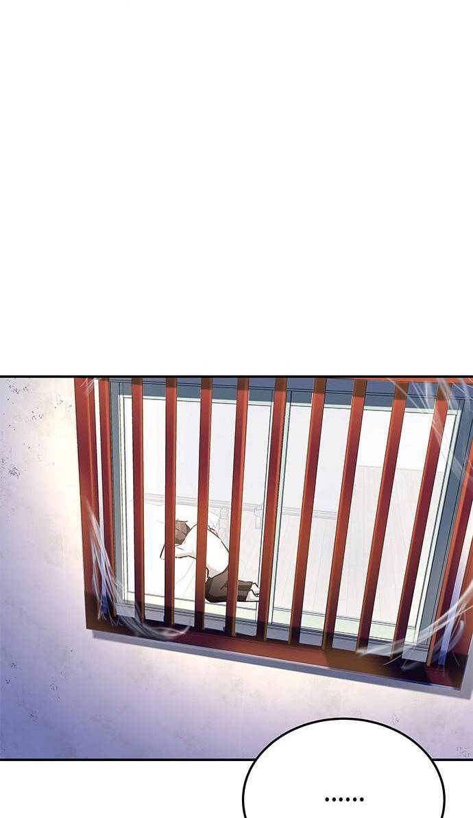 초월자 학원의 수강생이 되었다 3화 6