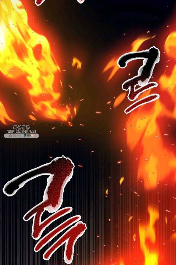 운빨 27화 2