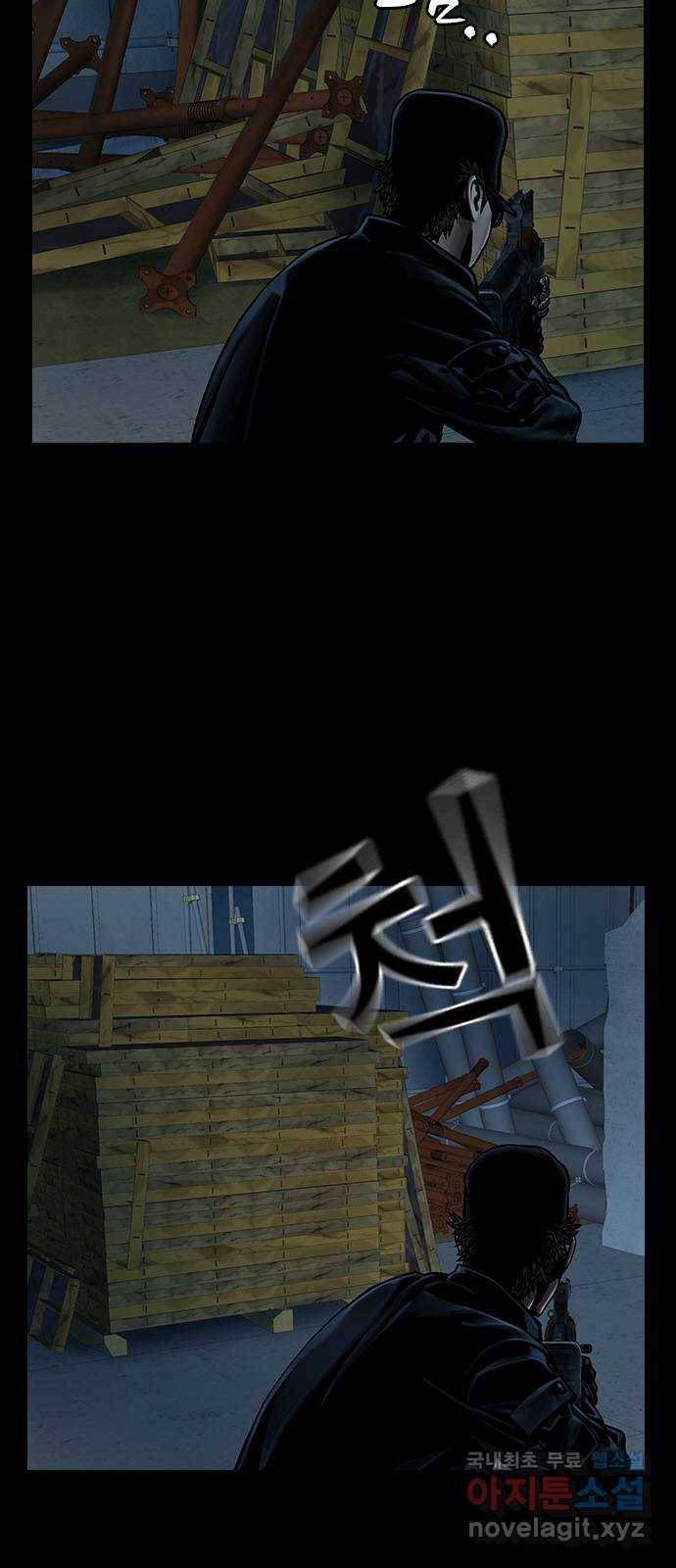 침묵의 밤 35화 46