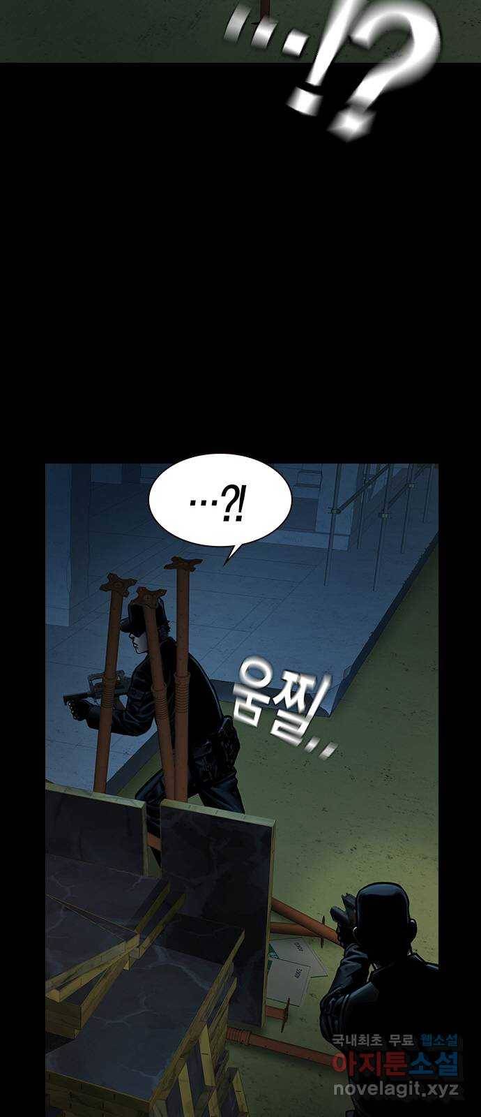침묵의 밤 35화 48
