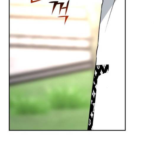 부캐인생 22화 5