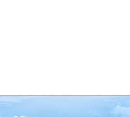 부캐인생 22화 48