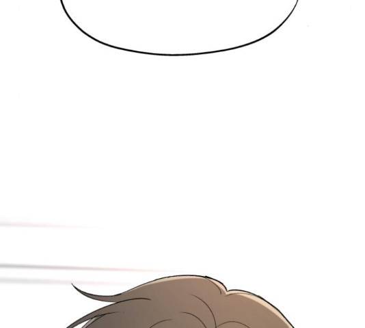 로맨틱 태평수산 16화 8