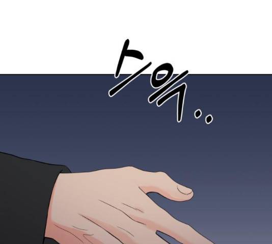 로맨틱 태평수산 16화 14