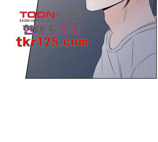 로맨틱 태평수산 16화 22