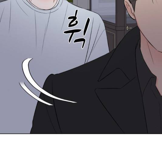 로맨틱 태평수산 16화 38