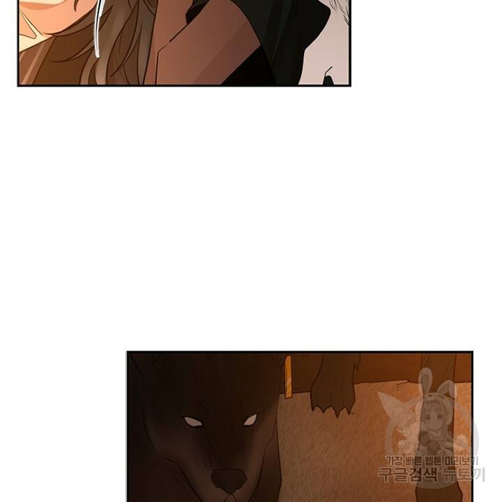 브릴리 159화 14