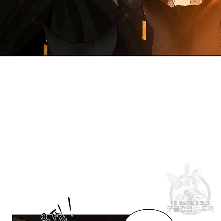 브릴리 159화 16