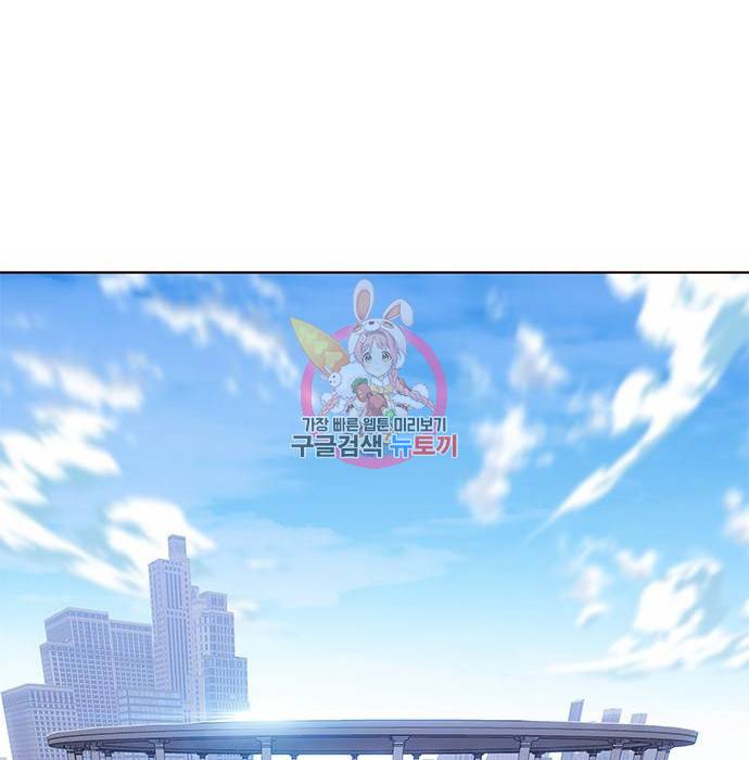 일렉시드 202화 1